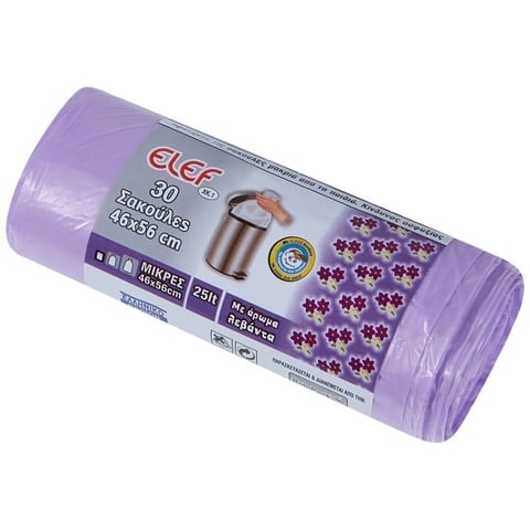 Elef Mini Waste Basket Bags 46x56cm