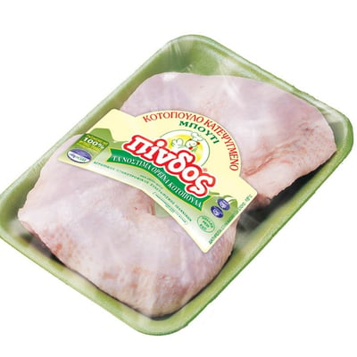 Πίνδος Frozen Chicken Thighs