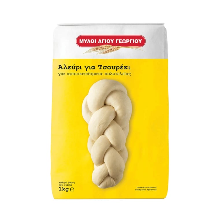 Μύλοι Αγίου Γεωργίου Brioche Flour 1kg