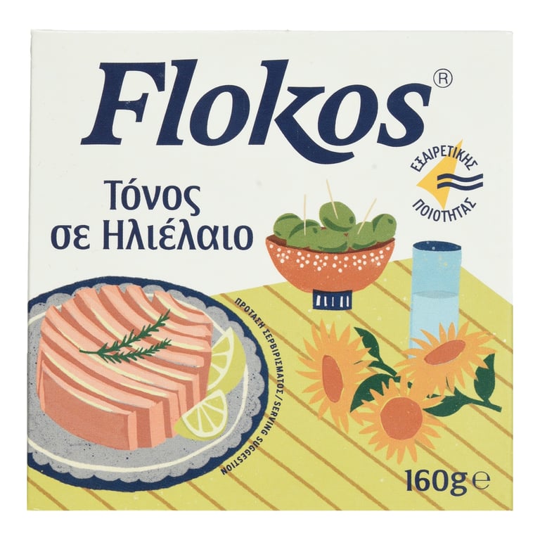 Flokos Tuna in Sunflower Oil 160g