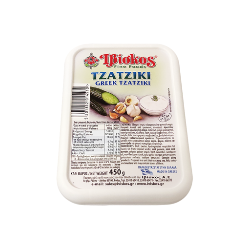 Ιβισκος Tzatziki 450g