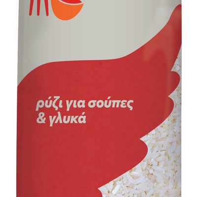 3A Glazed Rice 500g