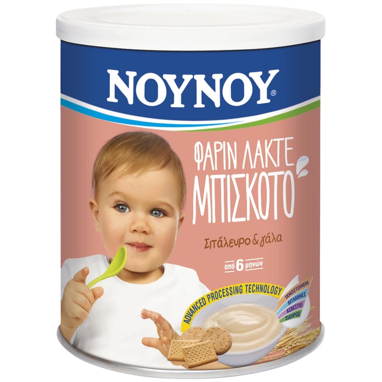 Νουνού Milk Flour 300g