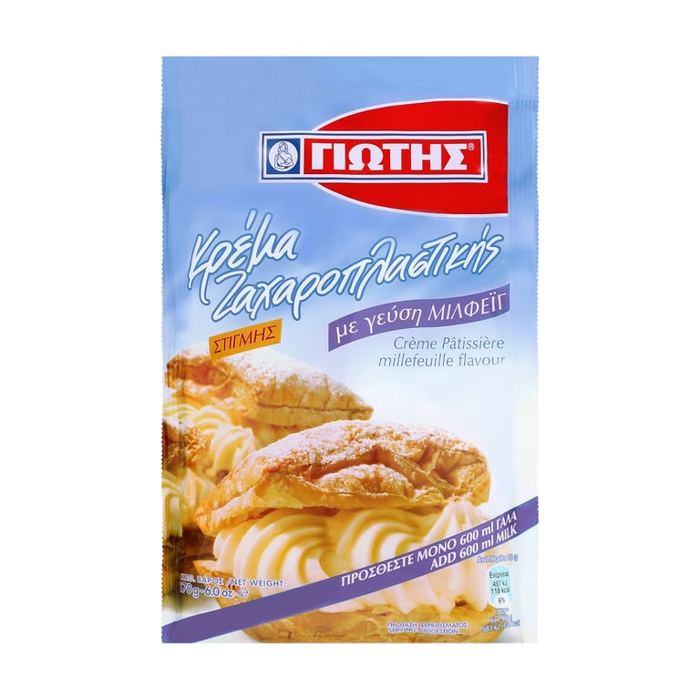 Γιώτης Pastry Cream Millefeuille 170g