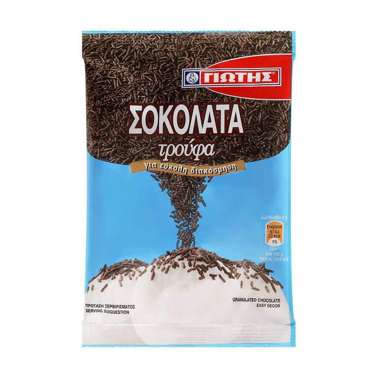 Γιώτης Milk Chocolate Truffle 100g