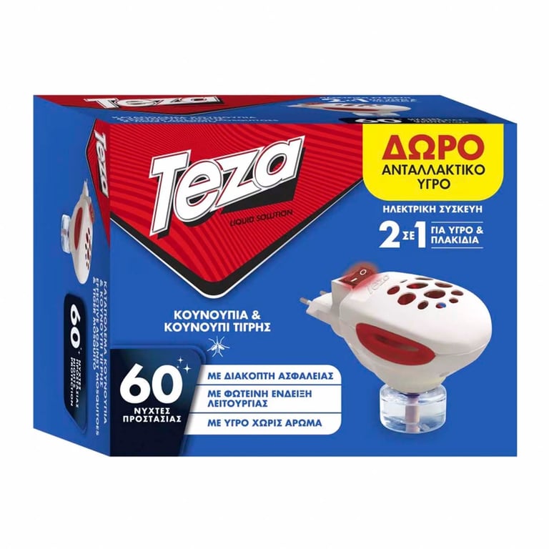 Teza FIK Liquid Device 2in1