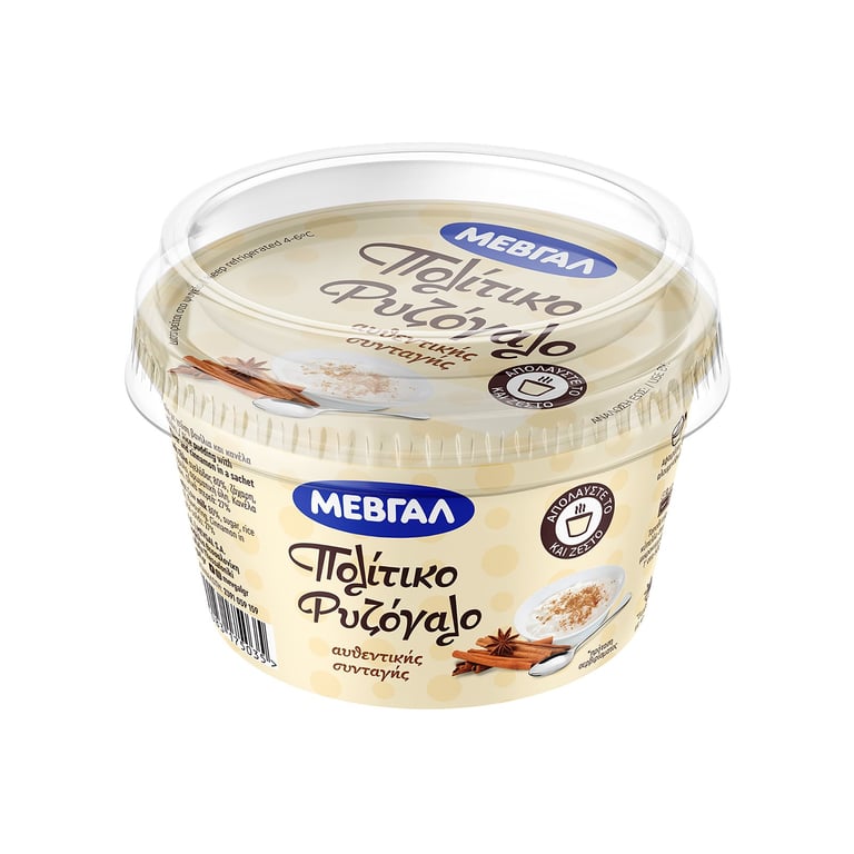 Μεβγαλ Constantinople Rice Pudding 150g