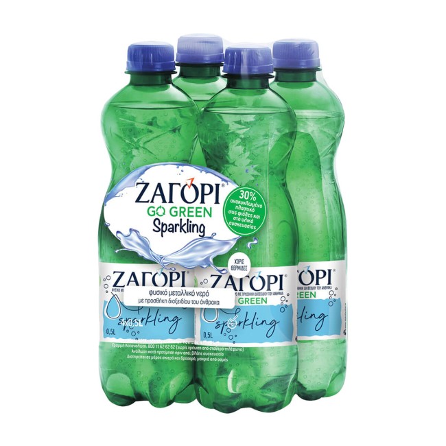 Ζαγόρι Sparkling Water 500ml x4