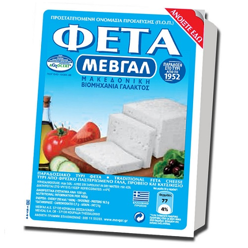 Μεβγαλ Feta Cheese 200g