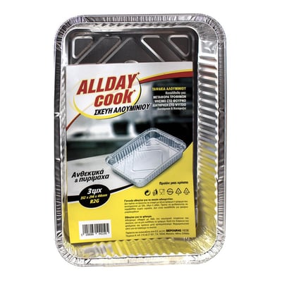 Allday Aluminum Baking Trays 3pcs
