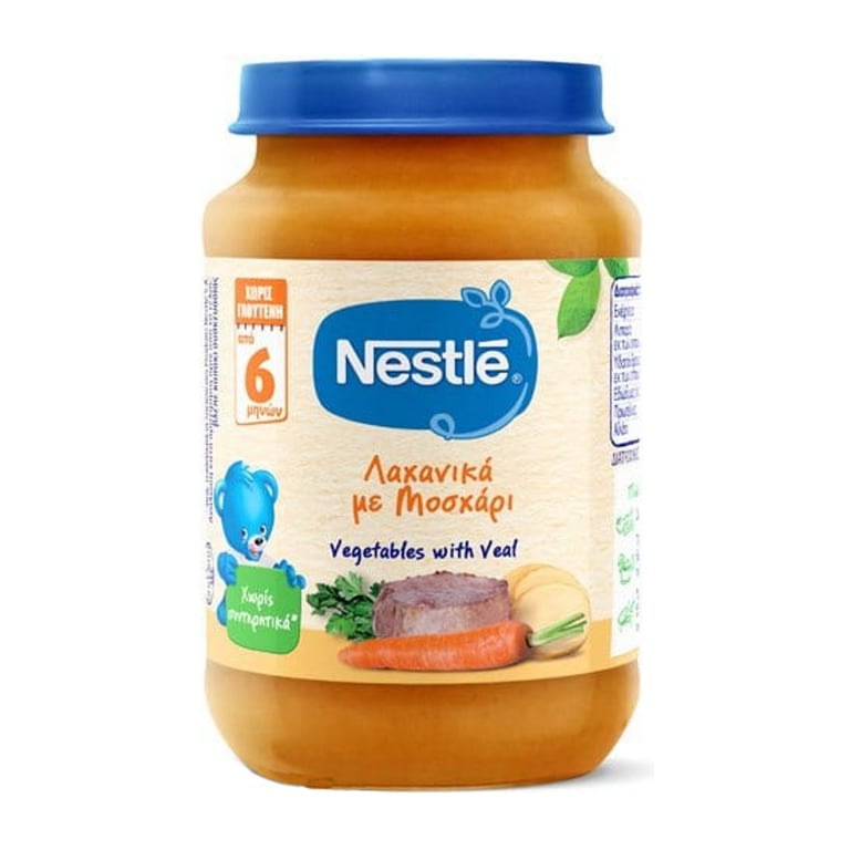 Nestlé Jar Beef with Vegetables 190g