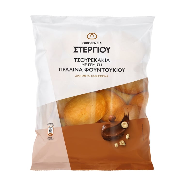 Στεργιου Stergiou 360G Tsoureki Cake with Praline Filling