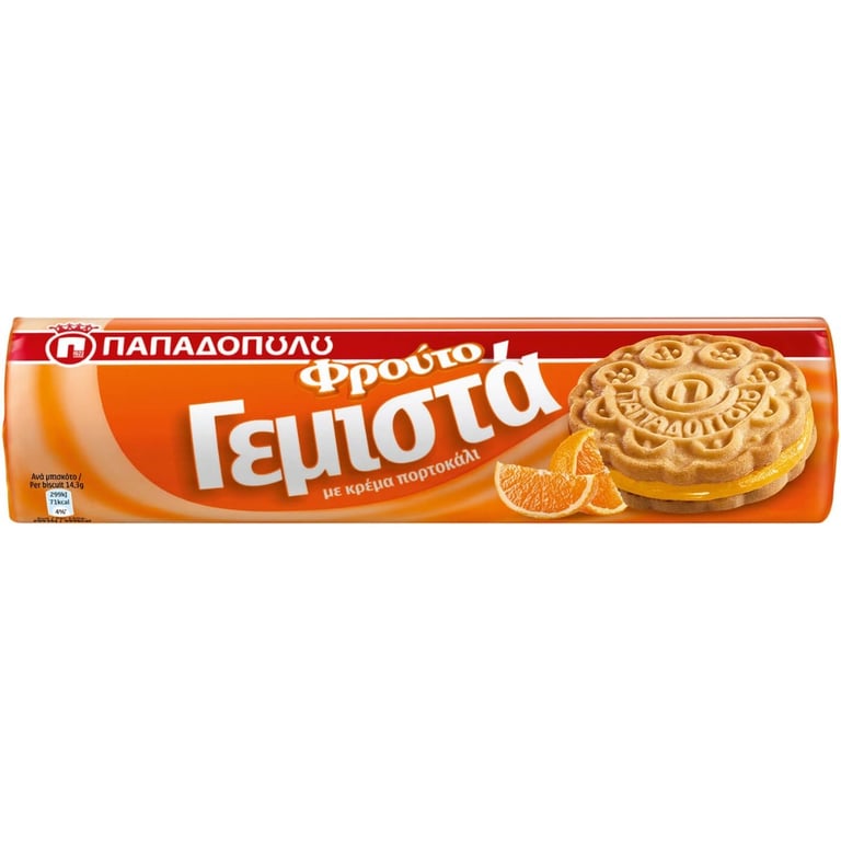 Παπαδοπούλου Orange Filled Biscuits