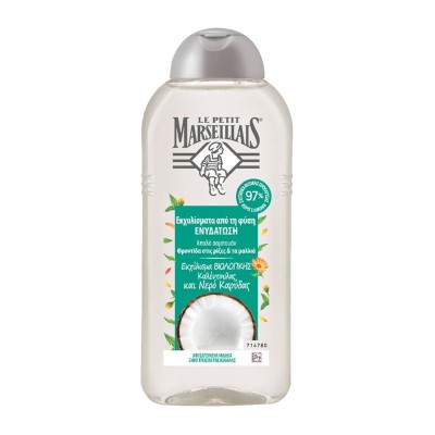Le Petit Marseillais Shampoo Hydration Coconut 300ml