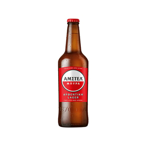 Amstel Beer 500ml