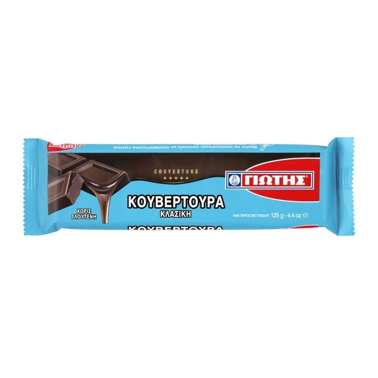 Γιώτης Chocolate Couverture 125g