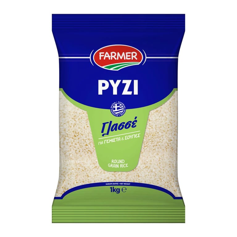 Farmer Glazed Rice