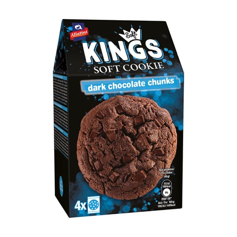 Αλλατίνη Soft Dark Chocolate Cookies