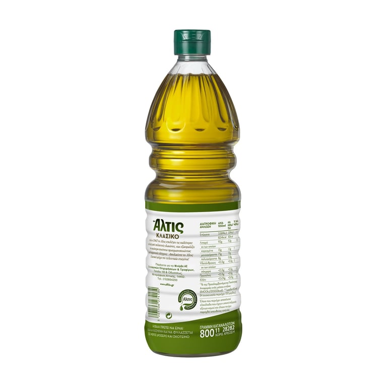 Αλτις Classic Olive Oil