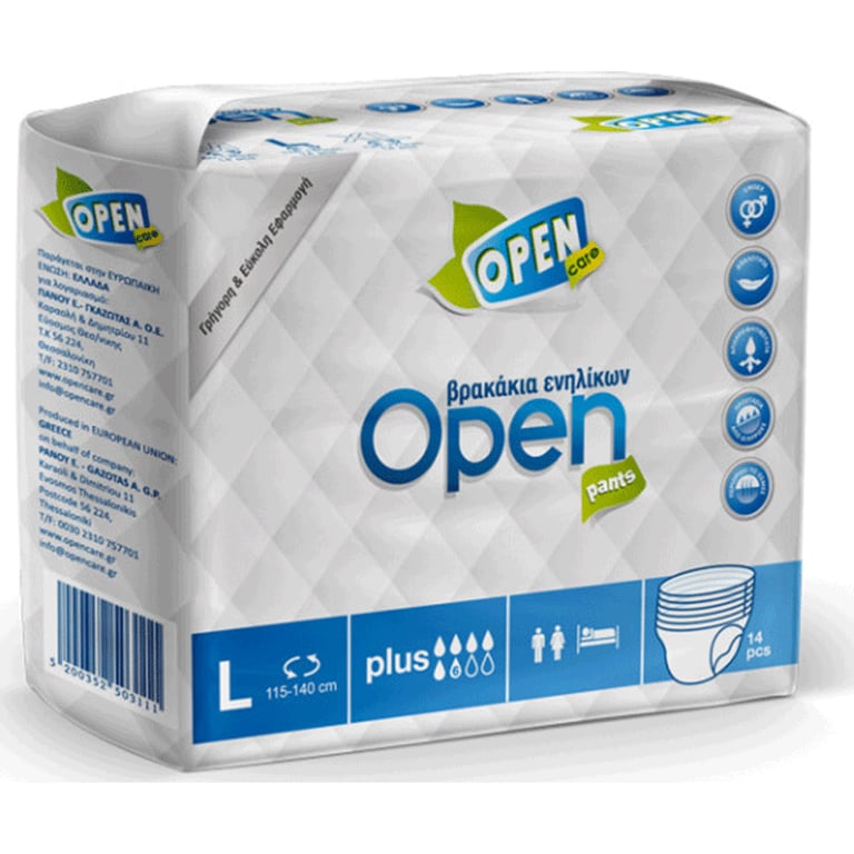Open Care 14 Pieces Adult Pull-ups Large
