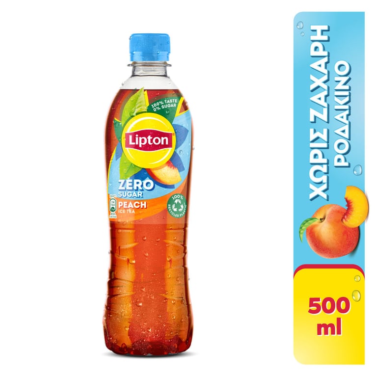 Lipton Ice Tea Peach No Sugar 500ml