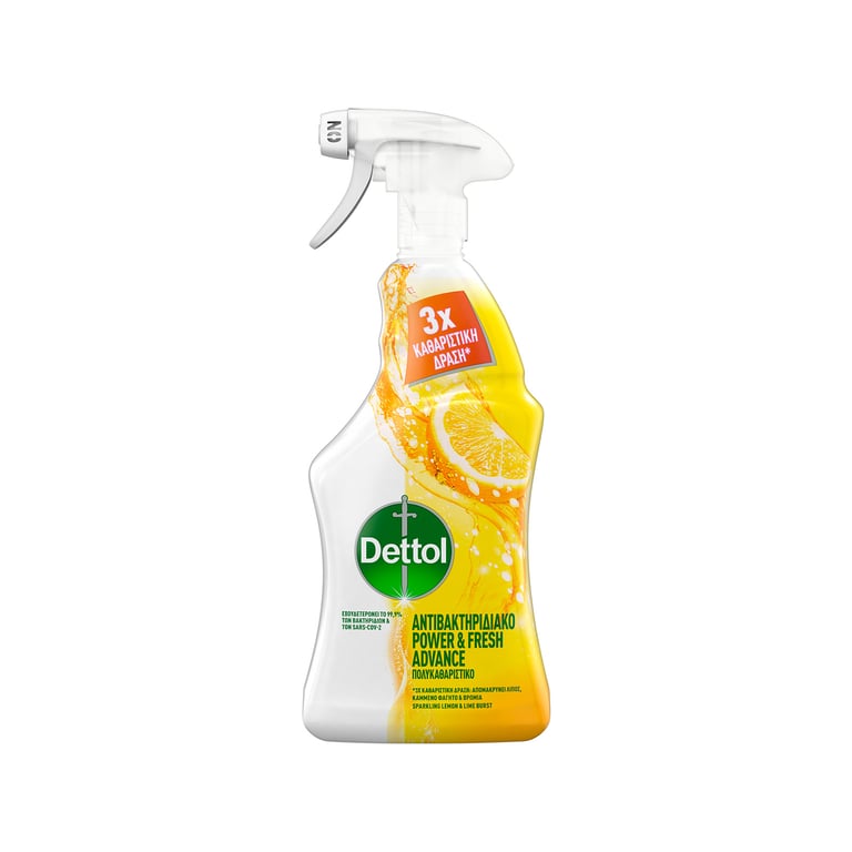 Dettol All-purpose Cleaner Lemon & Lime Spray 500ml