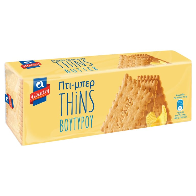 Αλλατίνη Butter Petit Beurre Thins