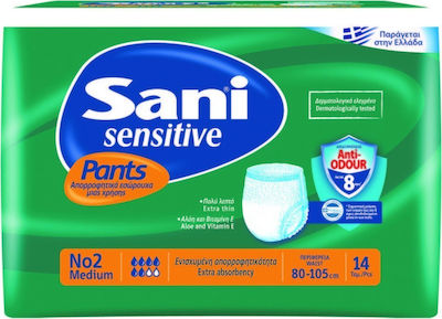 Sani Pants Disposable Underwear Medium no2 14 Pieces