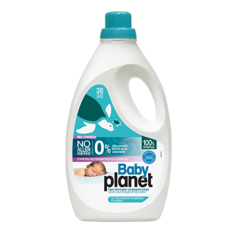 Planet Baby Laundry Detergent 1.16L