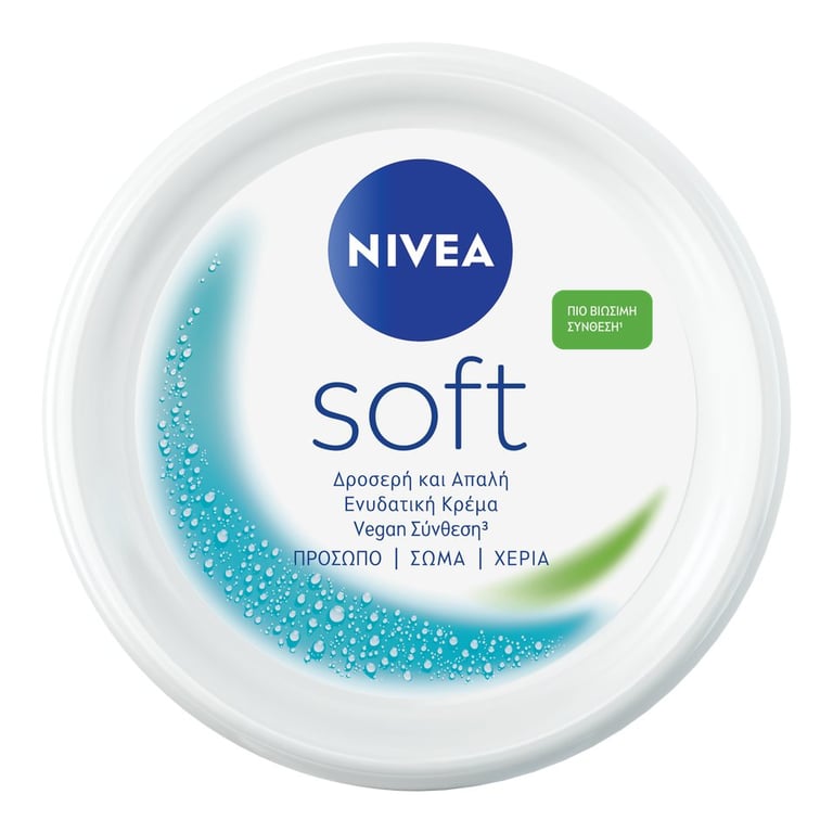 Nivea Soft Cream 200ml