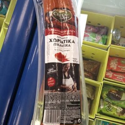 Creta Farms Spicy Village Sausages Gluten-free 400g