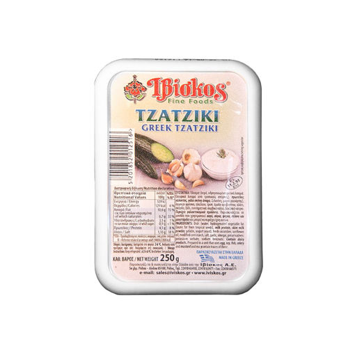 Ιβισκος Tzatziki 250g