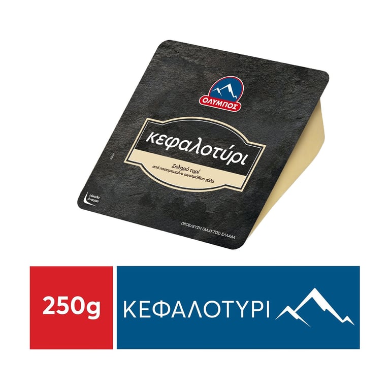 Ολυμπος Sheep Kefalotyri Cheese 250g