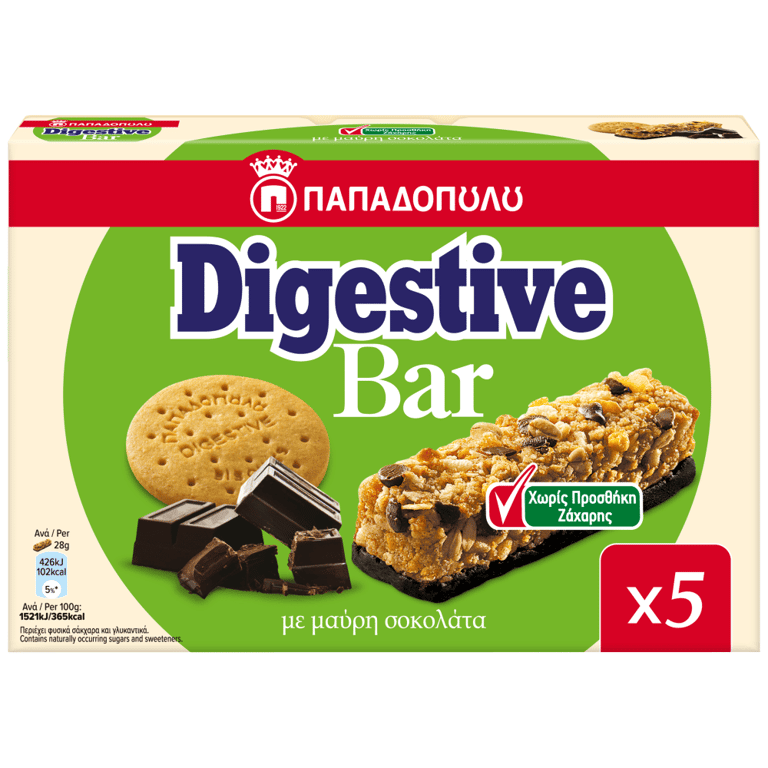 Παπαδοπούλου Digestive Chocolate Bars Sugar-free 28gr x5