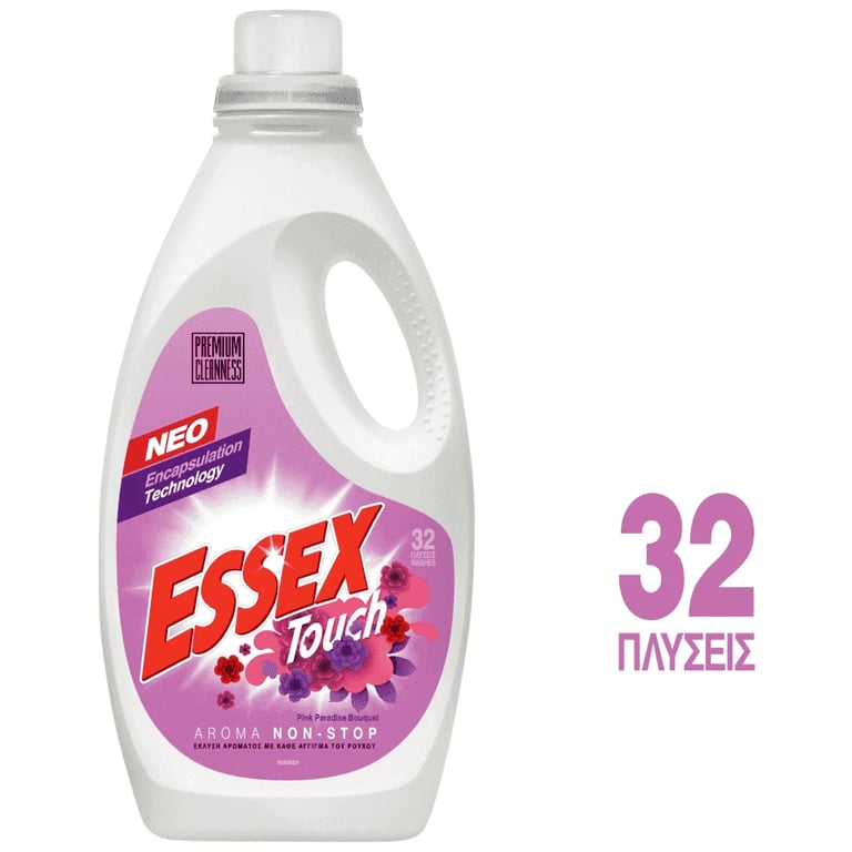 Essex Touch Laundry Detergent 1.6L