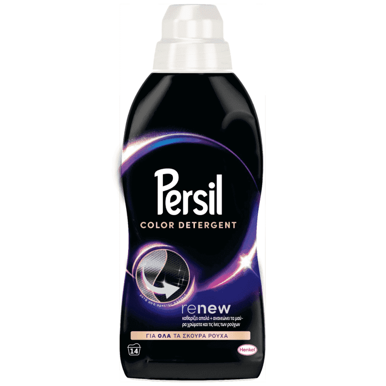 Persil Black 700ML Υγρο Απορρυπαντικο 14ΜΕΖ