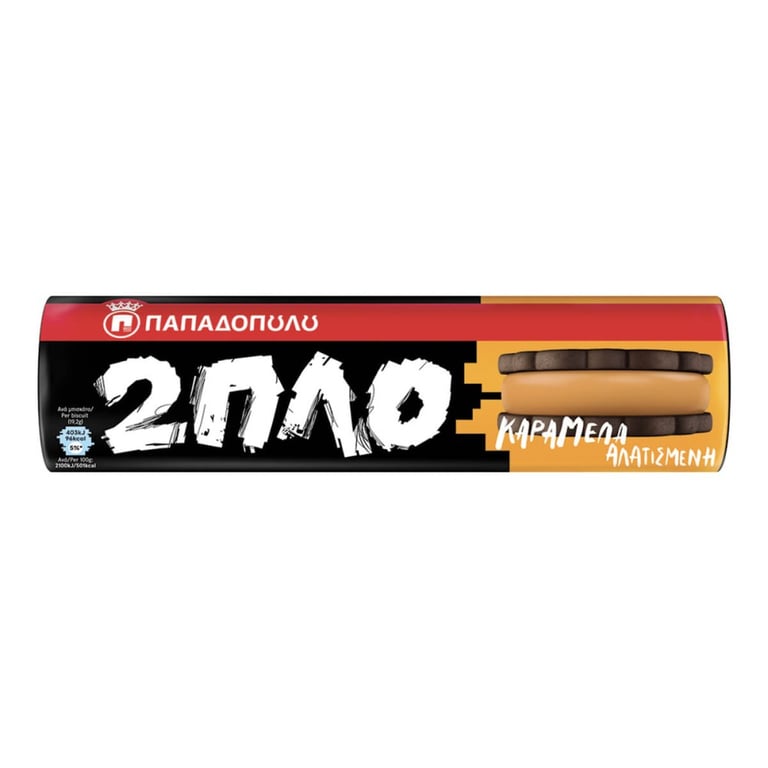 Παπαδοπούλου Double Caramel Filled Biscuits