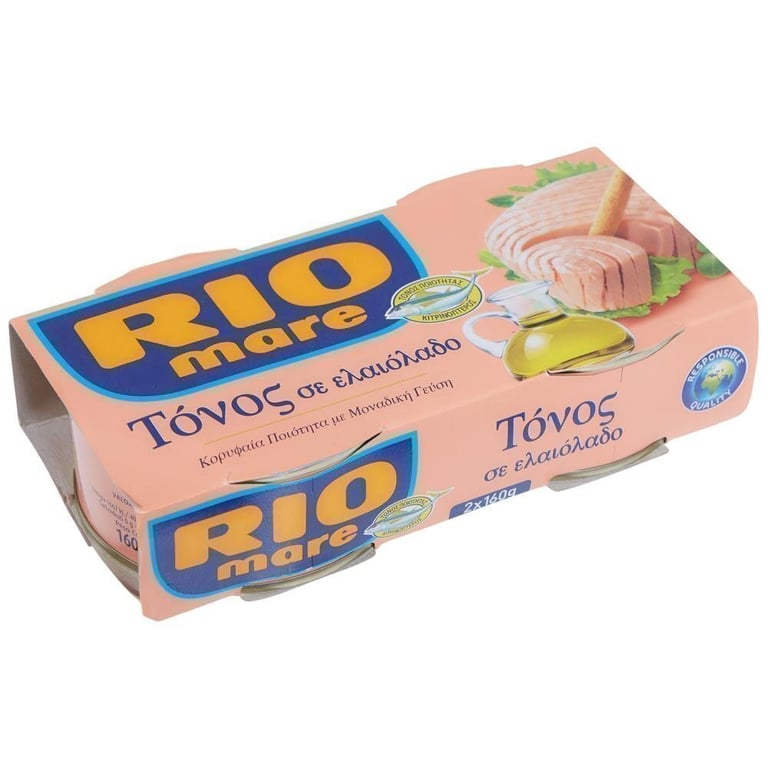 Rio Mare Tuna in Olive Oil Yellowfin 104g x2