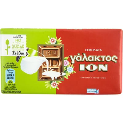 σοκολάτα γάλακτος χωρίς γλουτένη χωρίς ζάχαρη 60g