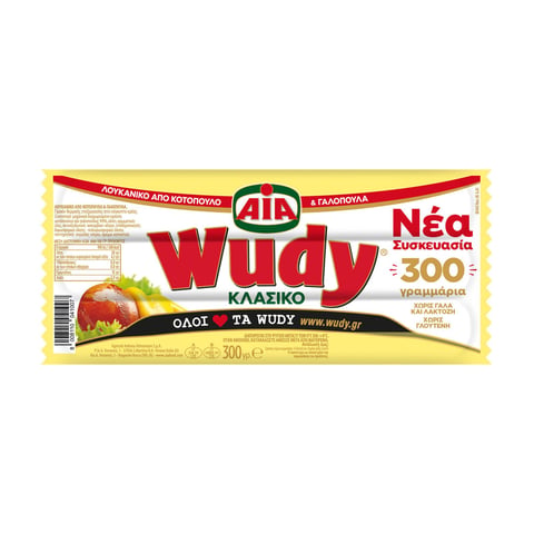 AIA Gluten-free Chicken Sausage 300g