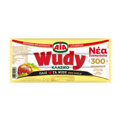 AIA Gluten-free Chicken Sausage 300g