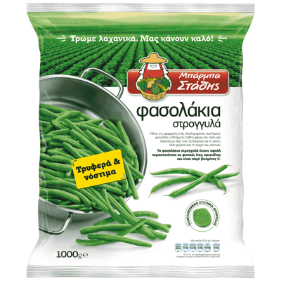 Μπάρμπα Στάθης Barba Stathis Green Beans Round Frozen 1kg