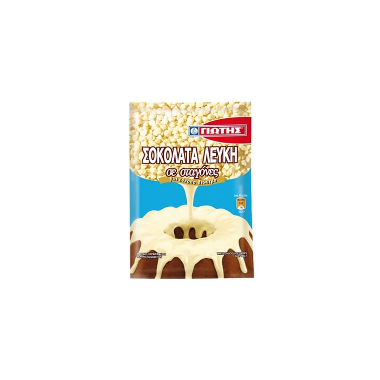 Γιώτης White Chocolate Chips 100g