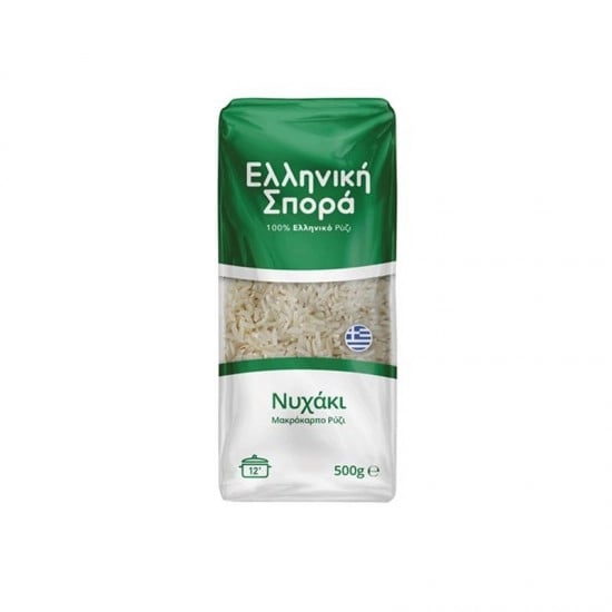 Ελληνική Σπορά Round Grain Rice 500g