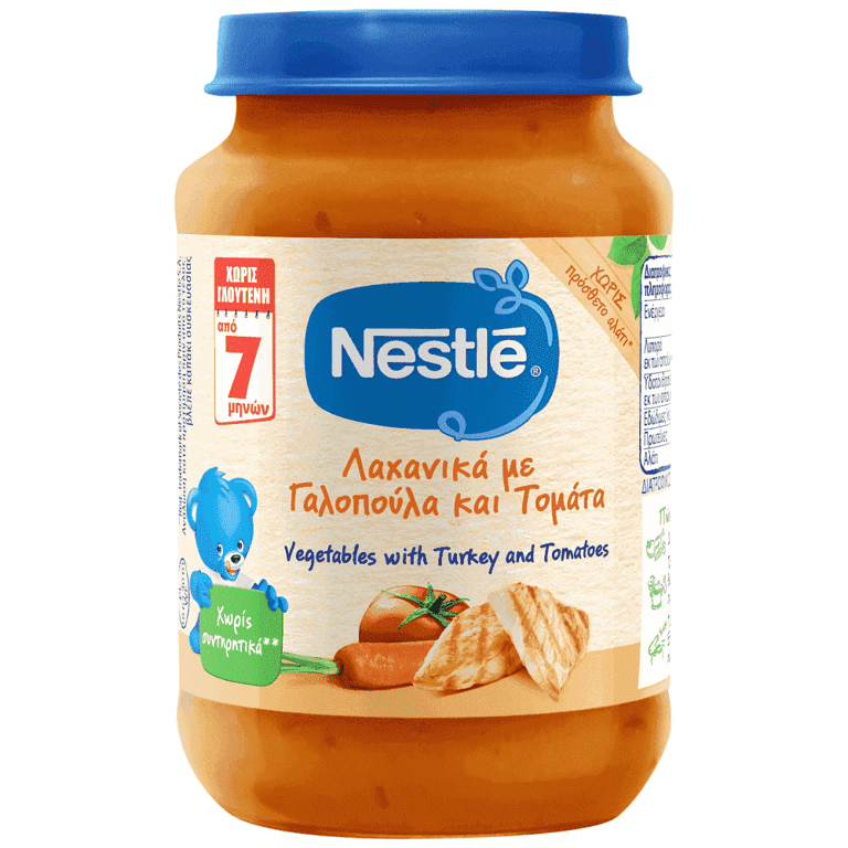Nestlé Jar Turkey Tomato Vegetables 190g