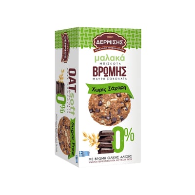 Δερμίσης Soft Oat Biscuits Cocoa Dark Chocolate 90g