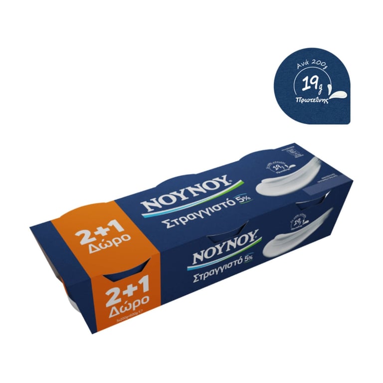 Νουνου Strained Yogurt 5% 200gx3