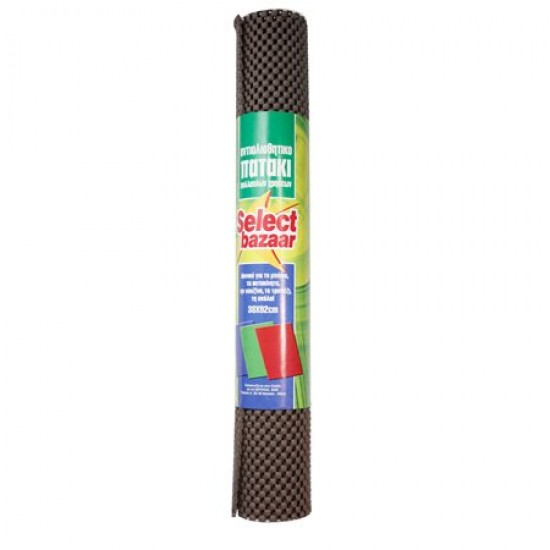 Bazaar Anti-slip Mat 38x92cm