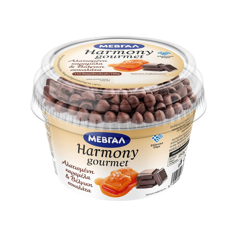 Μεβγαλ Harmony Gourmet Salted Caramel