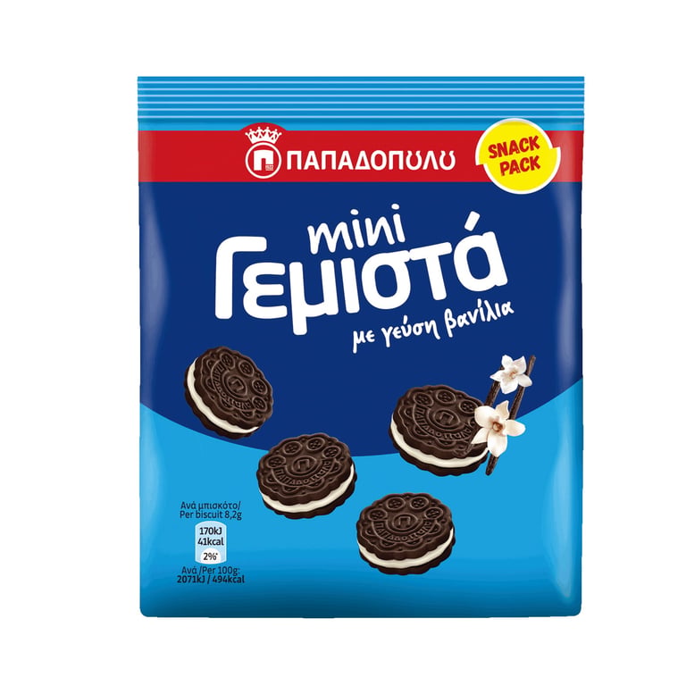 Παπαδοπούλου Mini Vanilla Filled